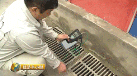 ̫������tyc4633